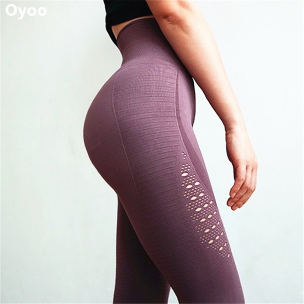 High waisted energy seamless leggings